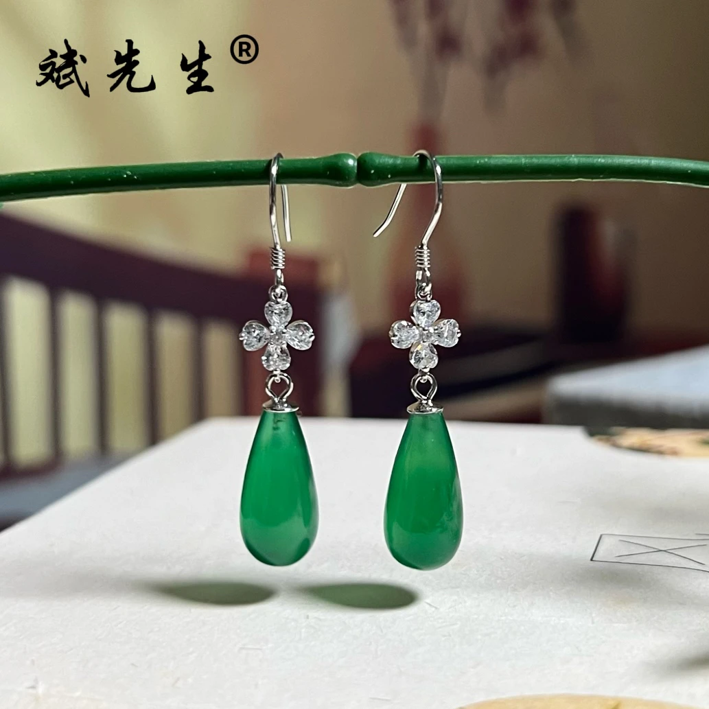 【斌先生】天然绿玛瑙 925银四瓣花耳环 新中式 国风 简约大气