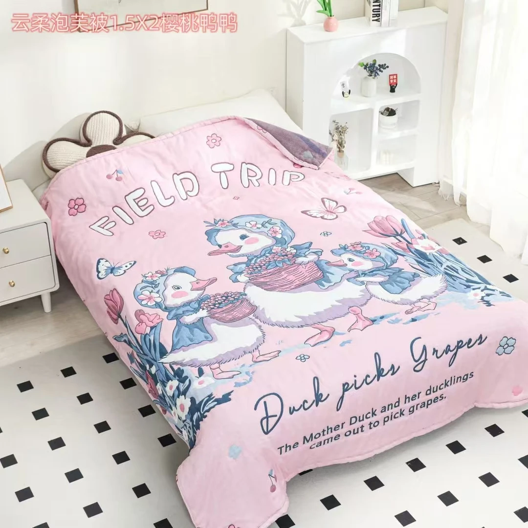 【樱桃鸭鸭】150*200cm  A类全棉纱布云朵棉泡芙被