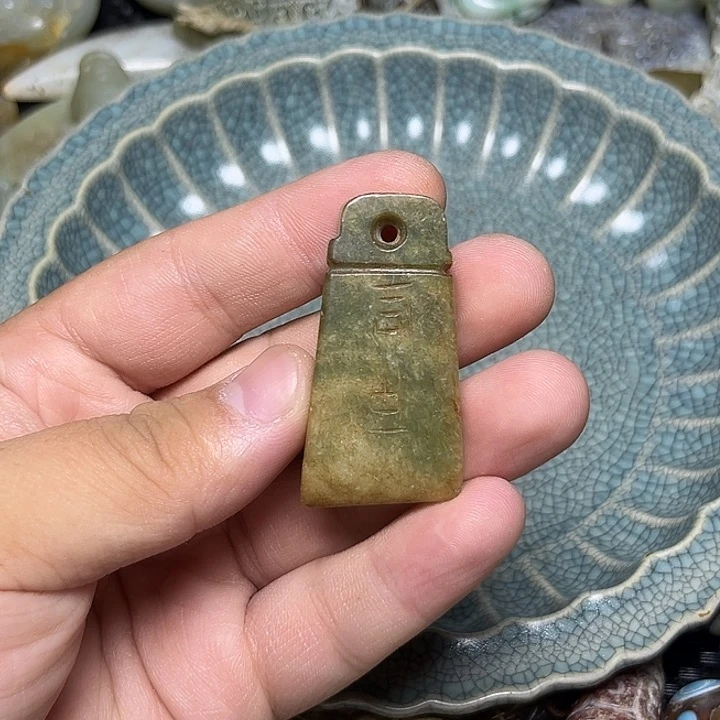 摆件直播瓷器链接13