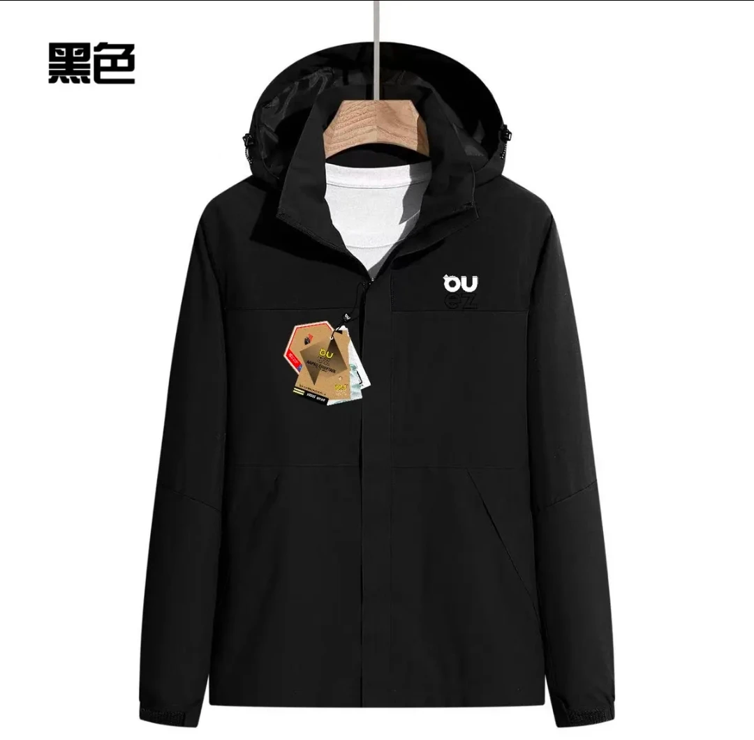 1688 户外软壳男女同款外套