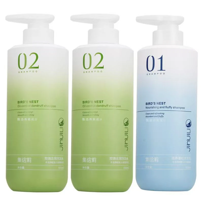 集绘莉控油去屑洗发水+燕窝滋养蓬松洗发乳