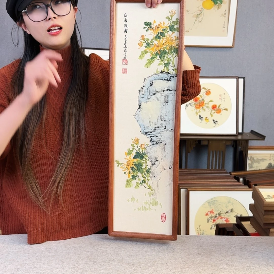 国画手绘带框尺寸：20*70