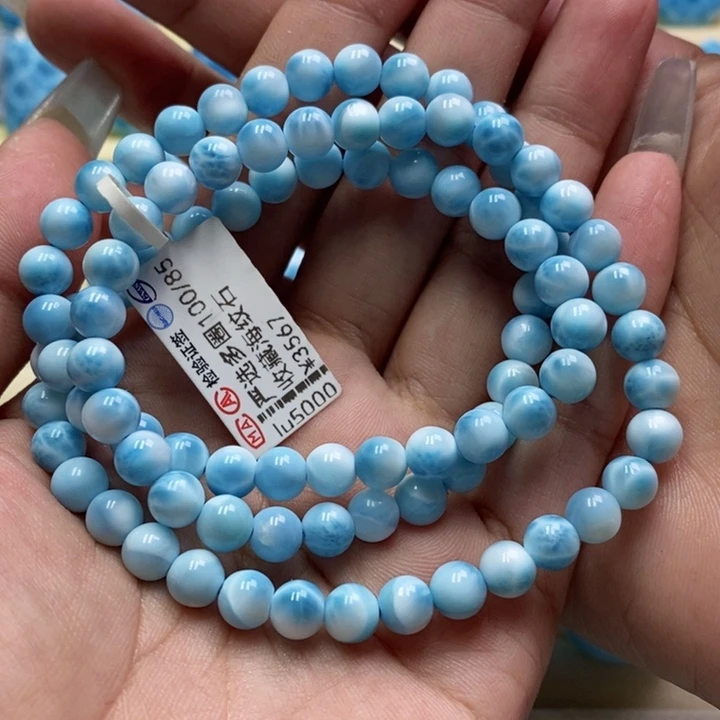 针钠钙石（海纹石）未镶嵌手链