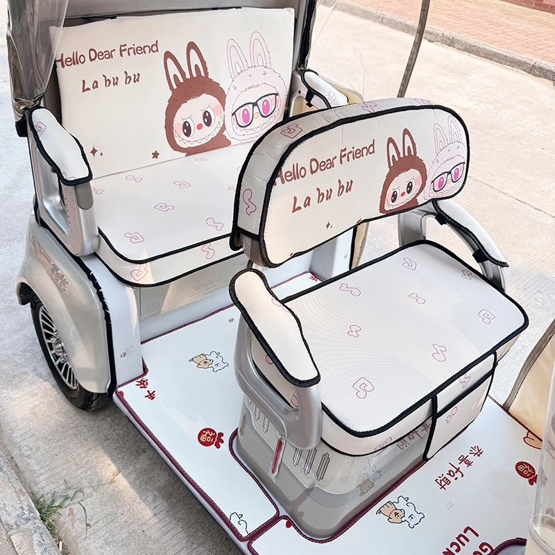 【米乐麻麻专属】金彭su7国礼版/时尚版/尊享版脚垫专用三轮车座套