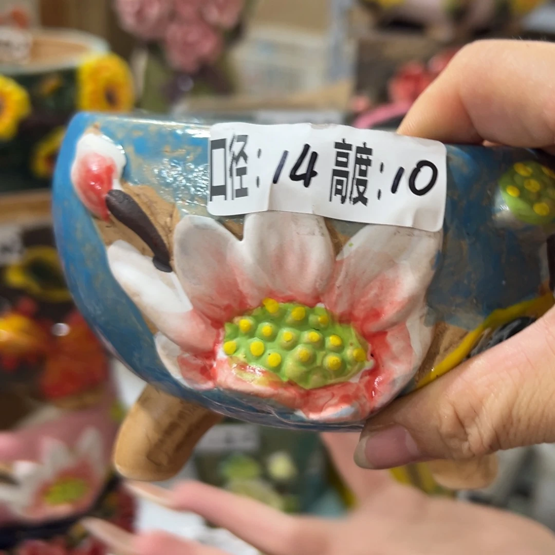 满18.8元包邮发货