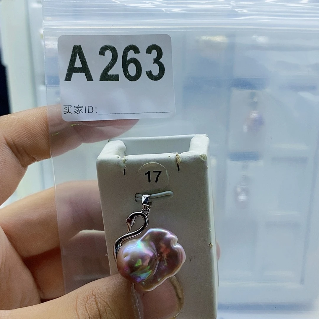 颈饰合金淡水珍珠