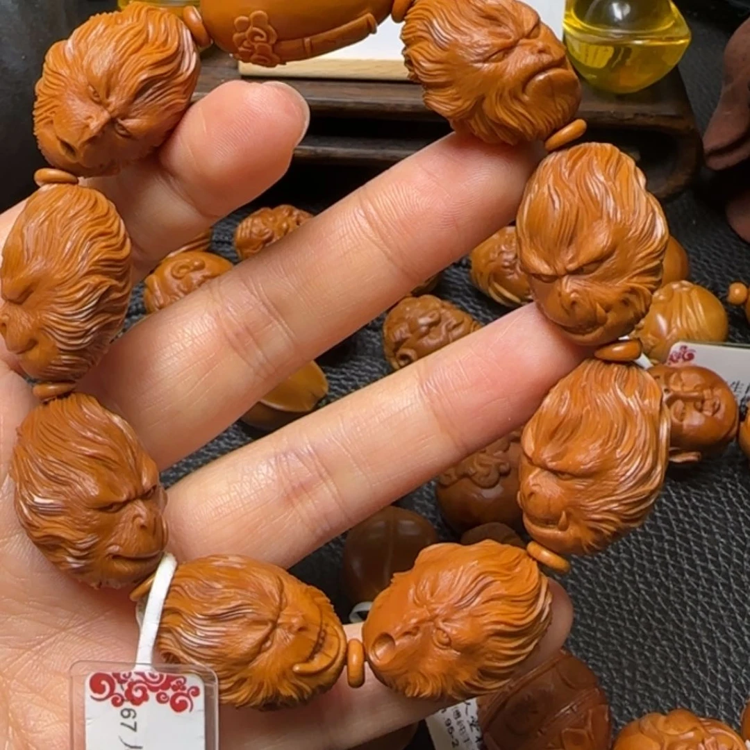 【闪购商品】橄榄核吊坠大圣归来