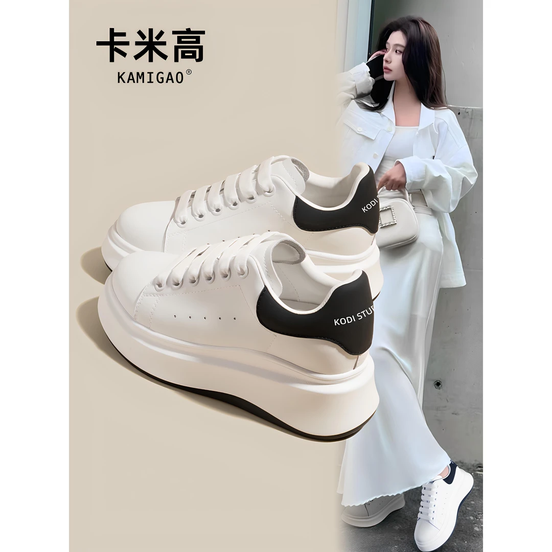 8cm内增高麦昆小白鞋女2025新款秋季厚底 松糕鞋运动休闲板鞋