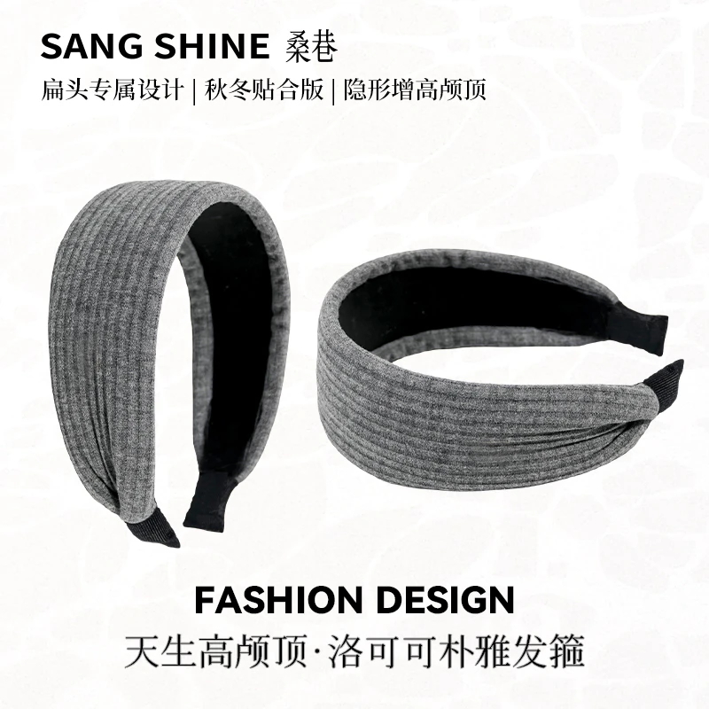 桑巷sangshine小众设计师 洛可可朴雅发箍3.0秋冬贴合版高颅顶