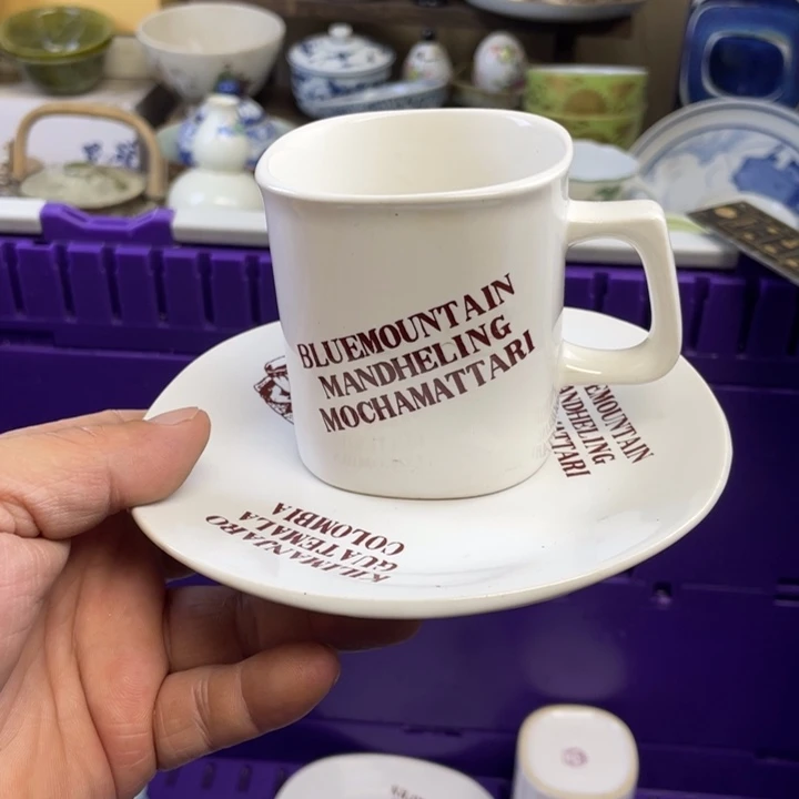 琉璃手工艺品开播了开播了开播了