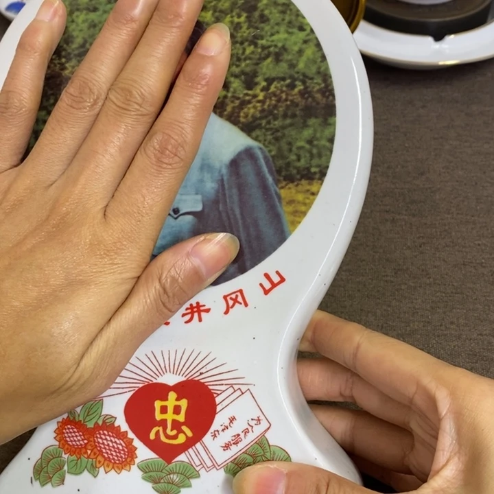 摆件陶景德镇陶瓷研究所