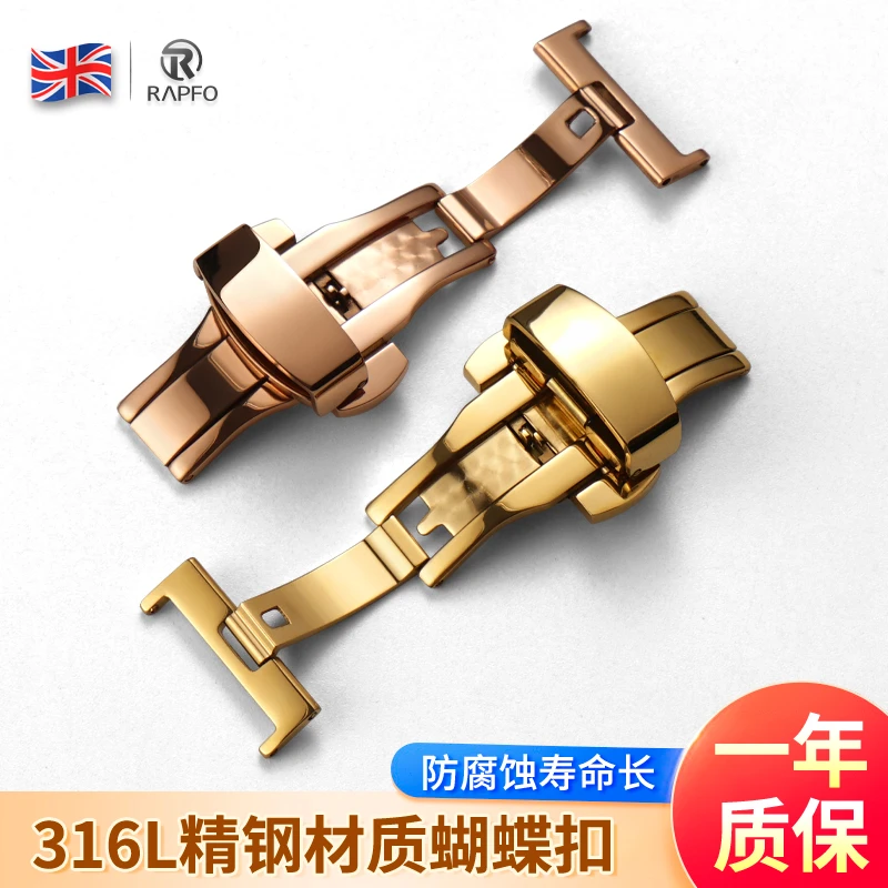 双按蝴蝶扣表扣不锈钢18MM扣头表带真皮适用天梭精钢浪琴316L美度