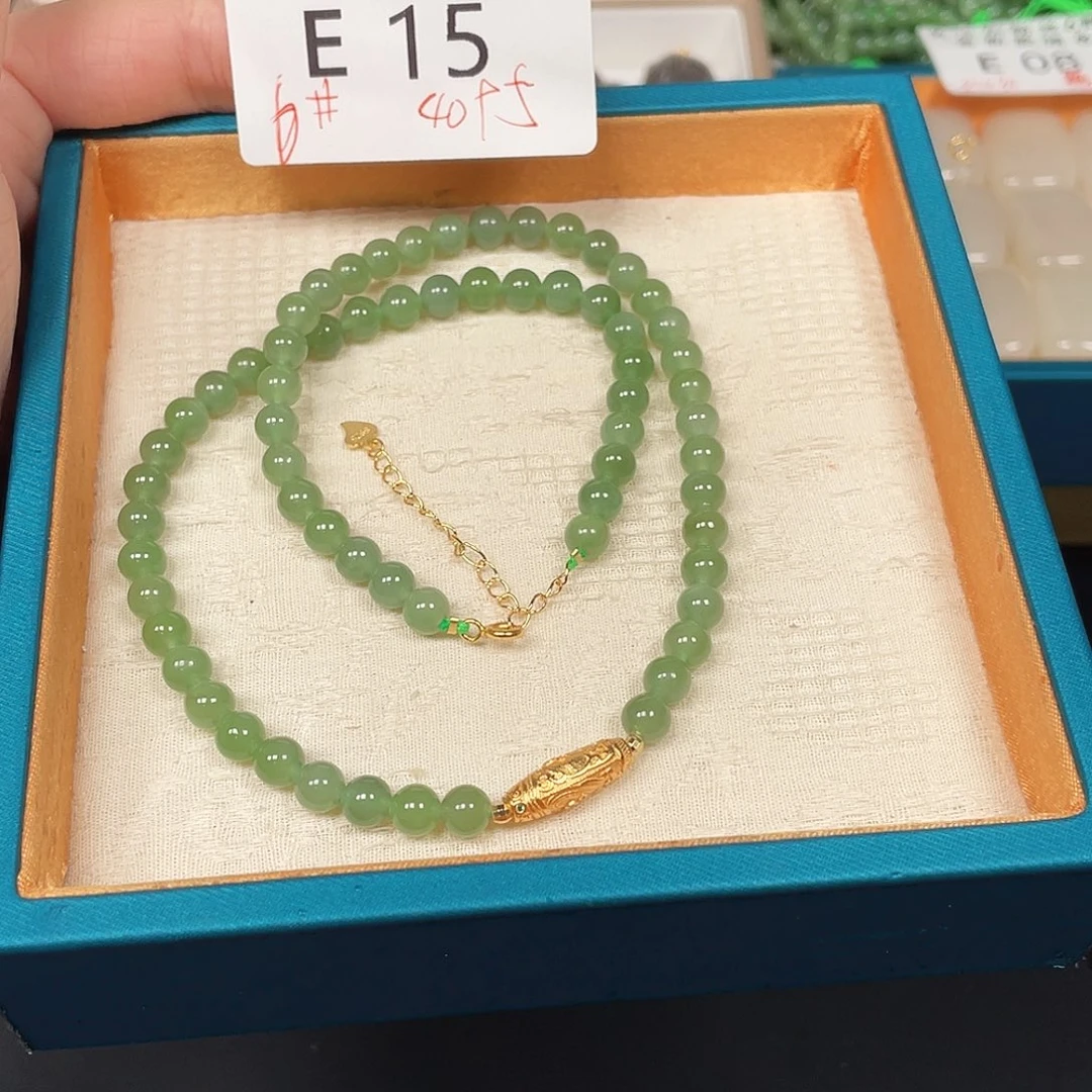 和田玉珠宝半成品未镶嵌E15
