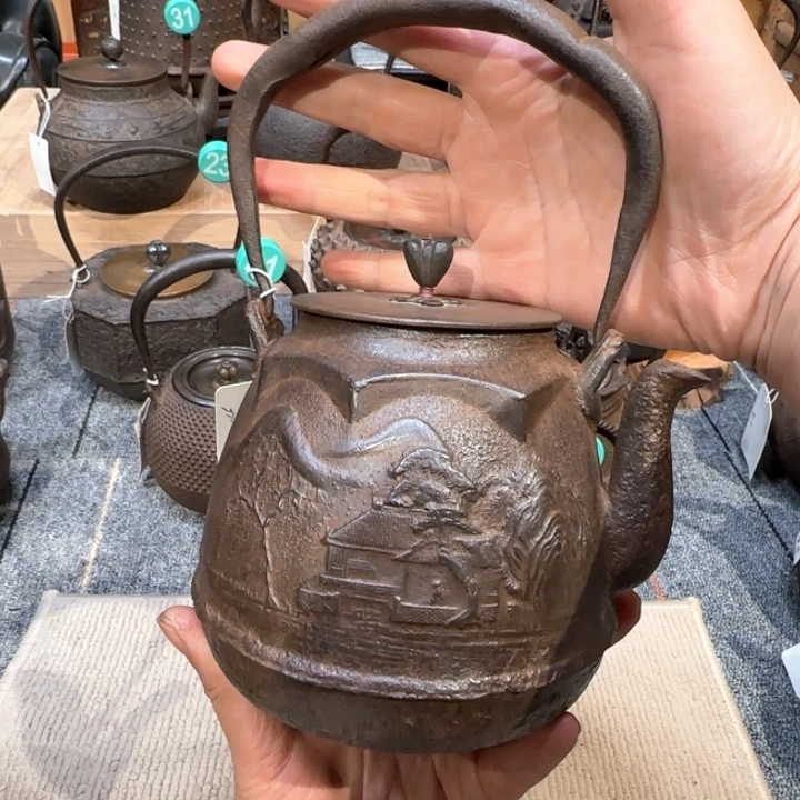 铁质老铁壶福利福利啦