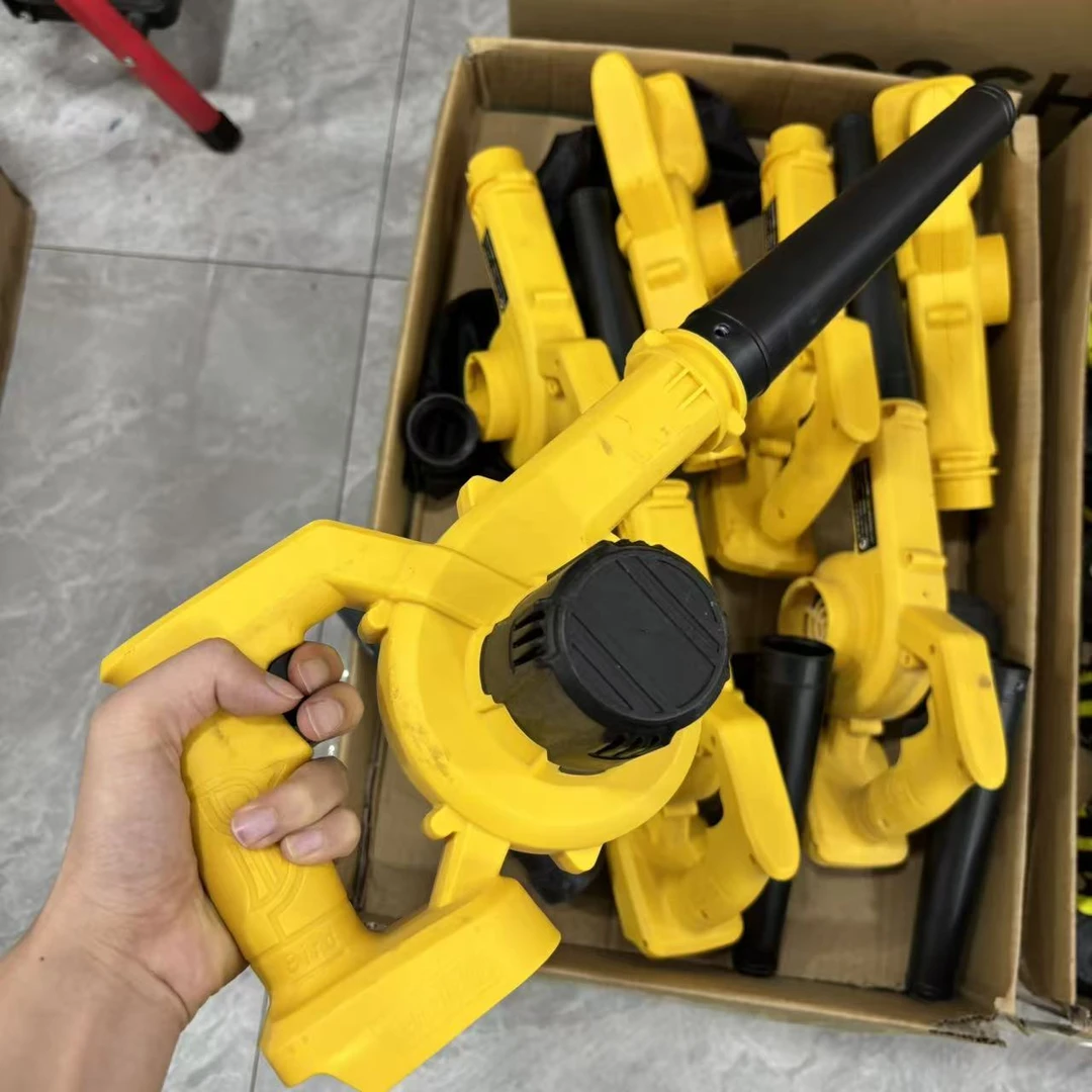 阿东  大功率充电式吹吸两用吹风机