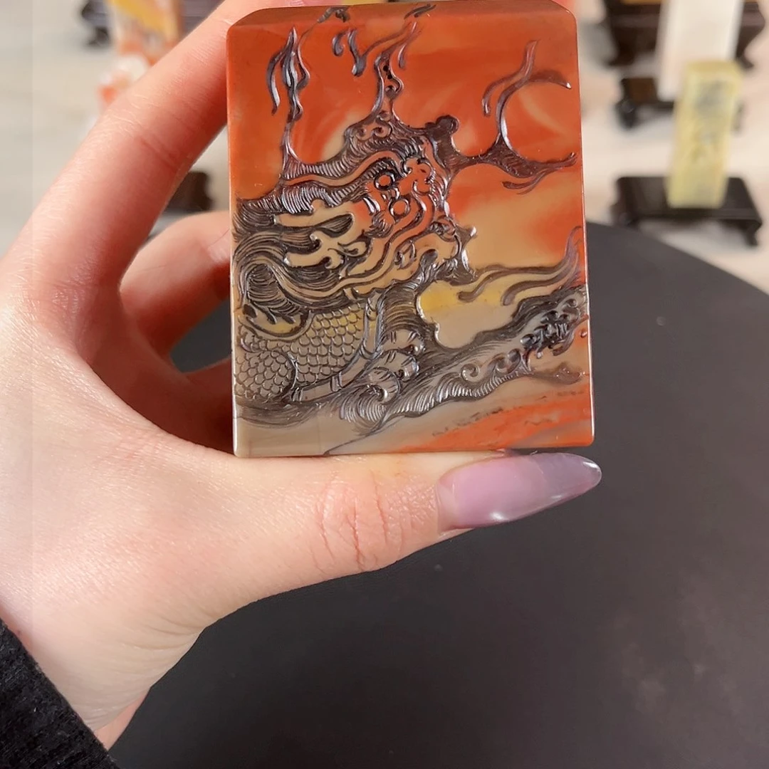 寿山石印石自**条印章内容111111111111