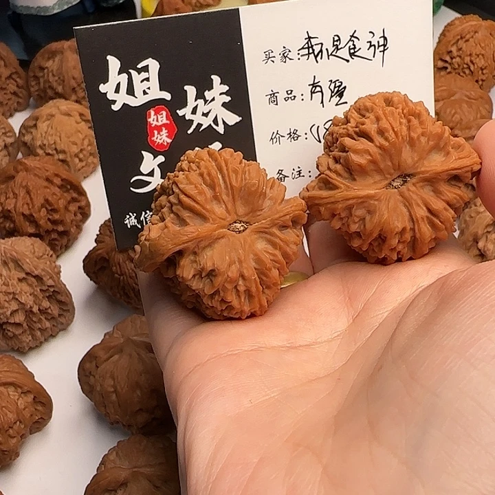 我***神吊坠桃核南疆石头