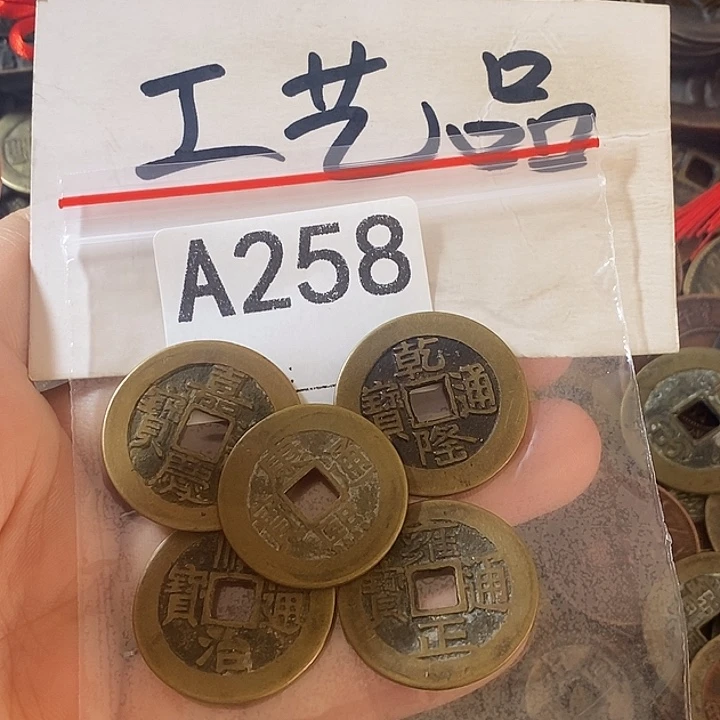 铜工艺品工艺品批发