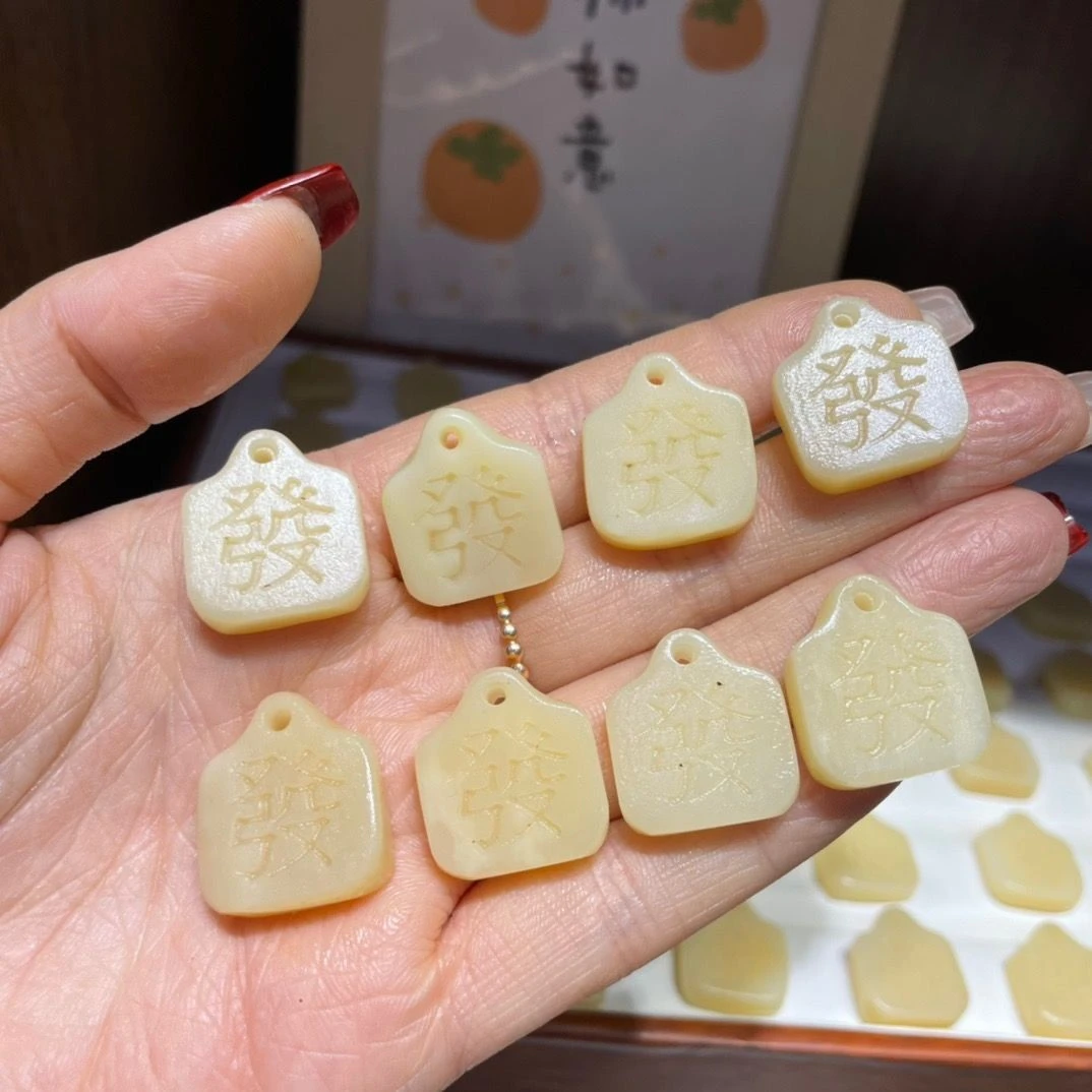 驼骨发字牌文玩diy配件手工编织挂件项链手串佛珠配饰