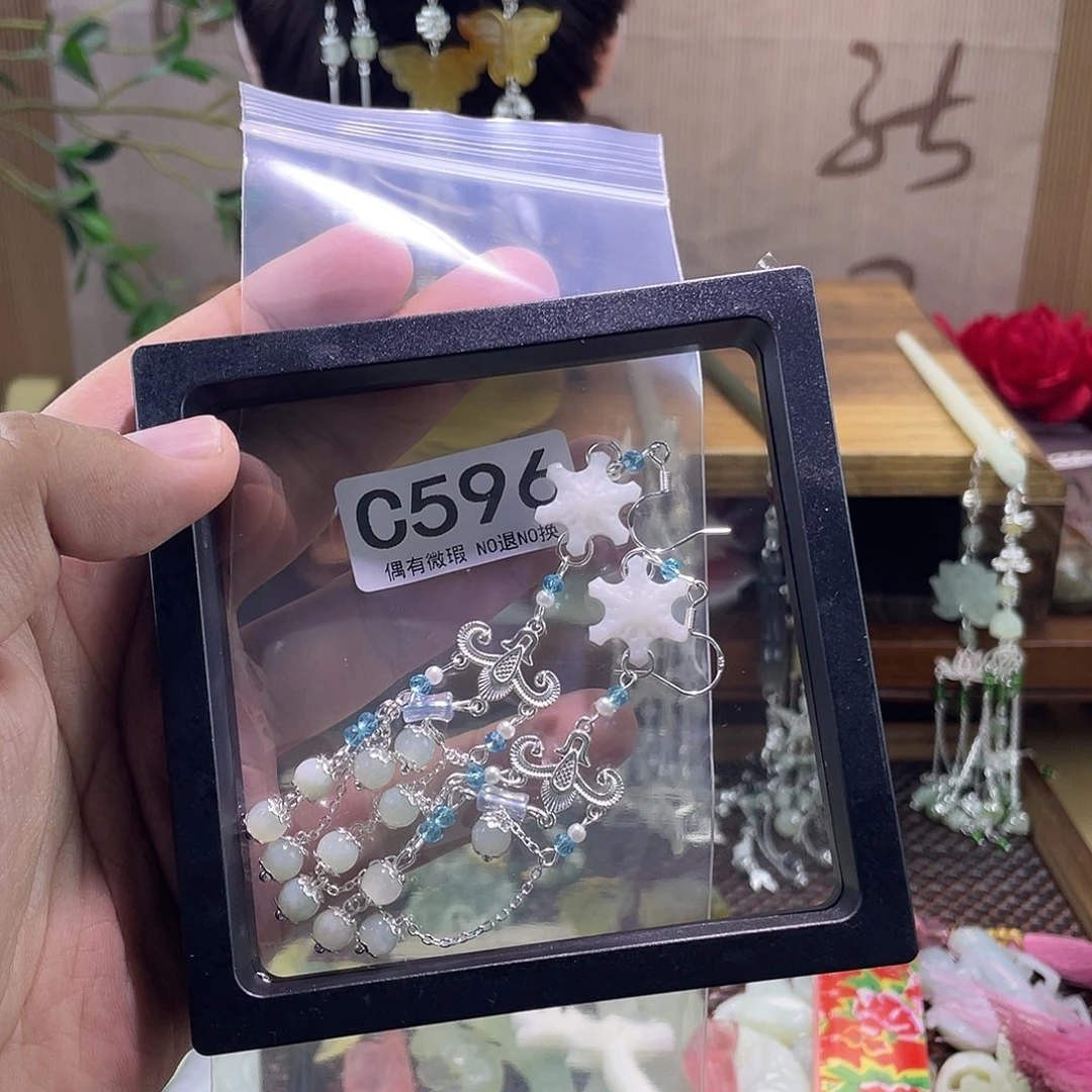 蛇纹石玉合金发饰无*！