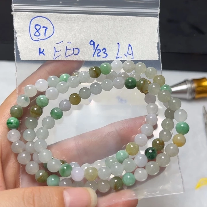 未镶嵌定制翡翠项链