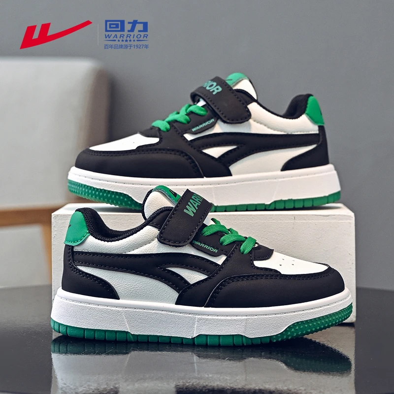 回力童鞋儿童板鞋潮款低帮休闲中大童防滑秋季2025新款男童运动鞋