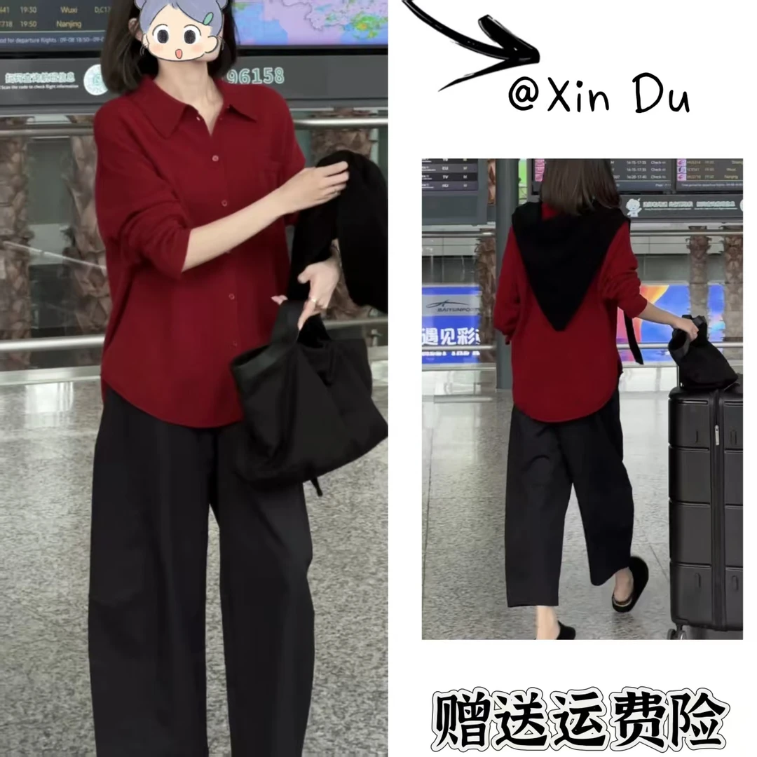 2025秋季新款时尚显瘦气质女士网红洋气两件套百搭款D22891