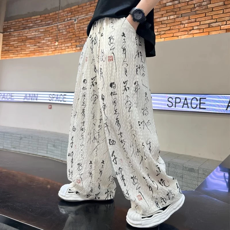 男童裤子夏季薄款防蚊裤2025新款中小童夏装直筒阔腿儿童国风长裤