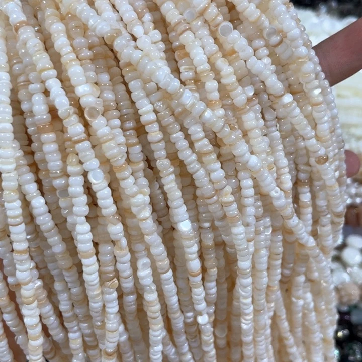 大理石磁石3条4mm左右不规则天然贝壳隔片