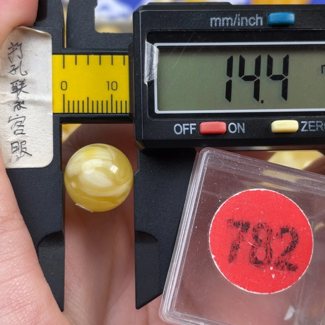 蜜蜡未镶嵌珠宝奇石瑕疵