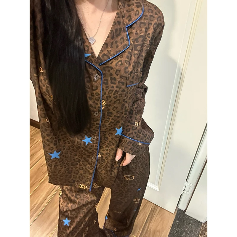 豹纹Kitty睡衣女春秋高级感新款云朵绵大码长袖长裤家居服两件套