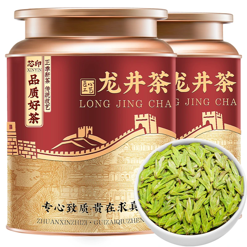 浙江龙井茶2025新茶正宗浓香型嫩芽绿茶特级罐装散装春茶125g250g