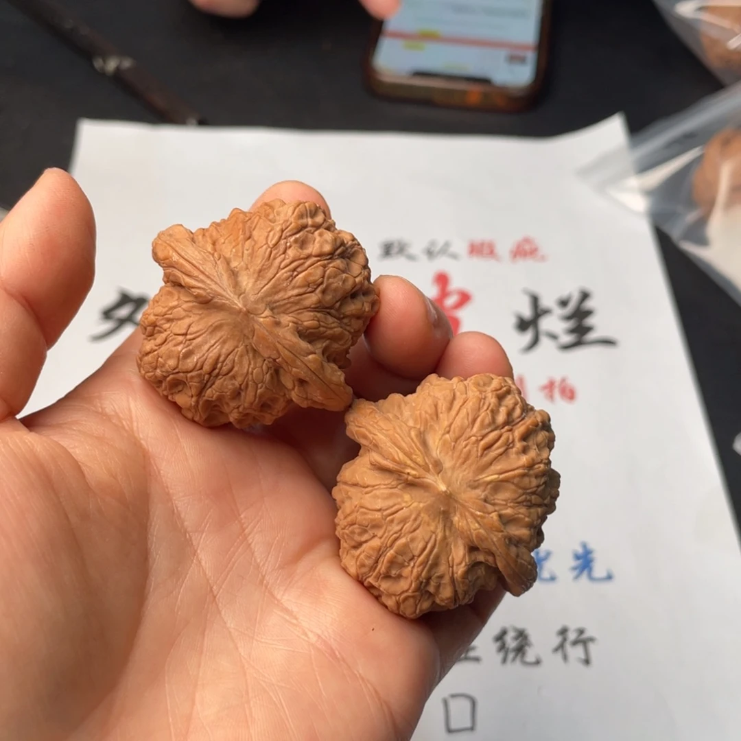 文玩核桃吊坠159。42血麒麟有黄