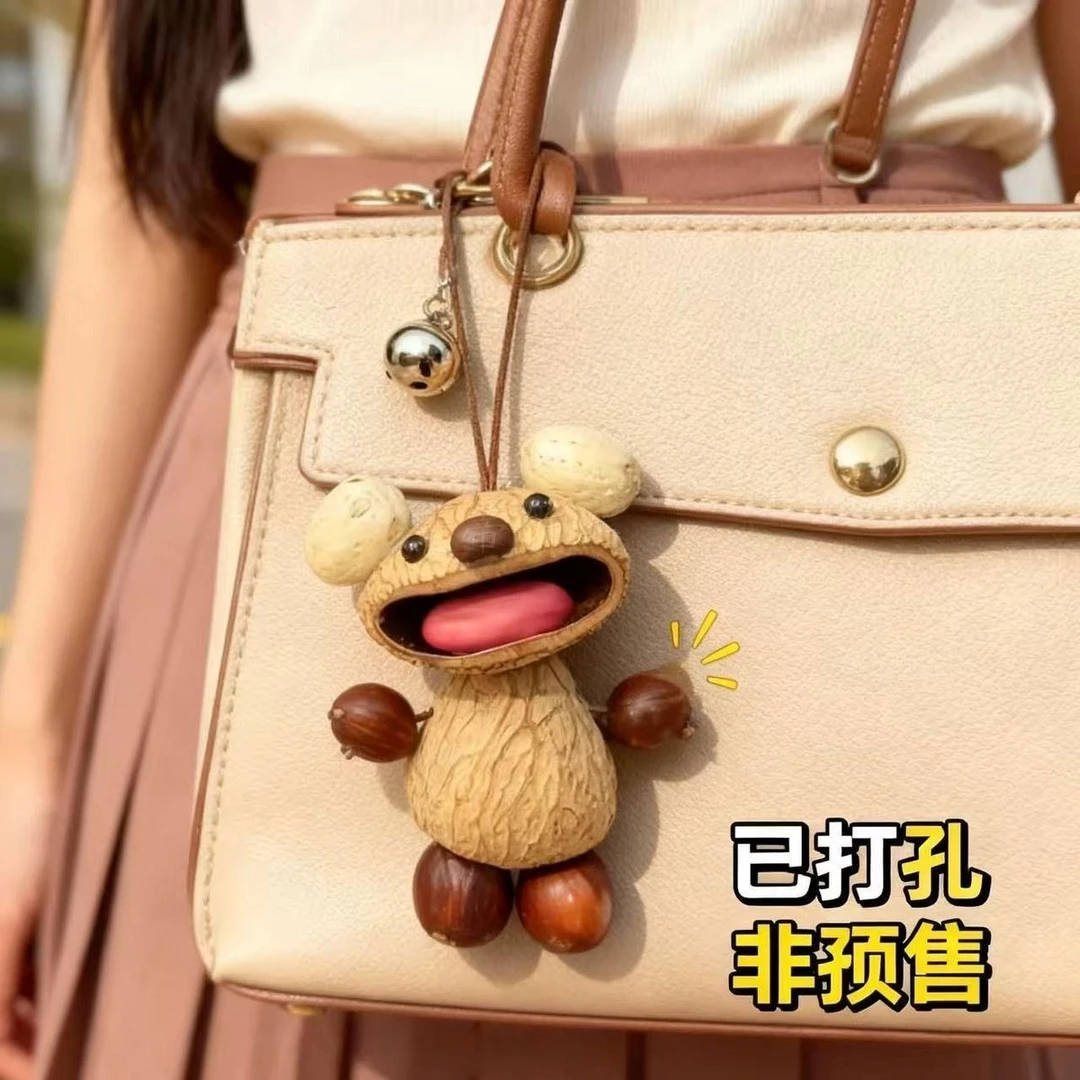 创意钥匙扣 天然印尼黑果壳手工风铃装饰包挂挂饰