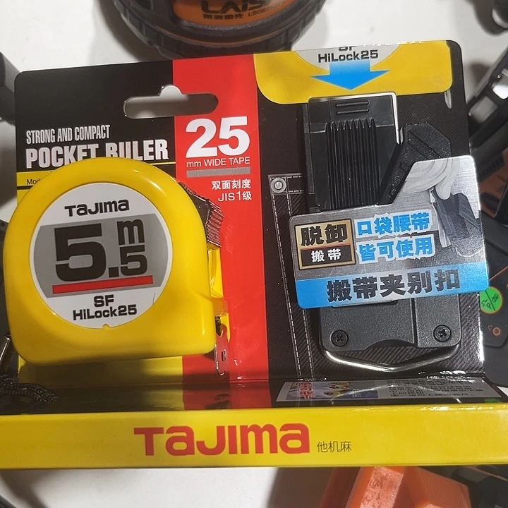 田岛新款快挂5.5米卷尺
