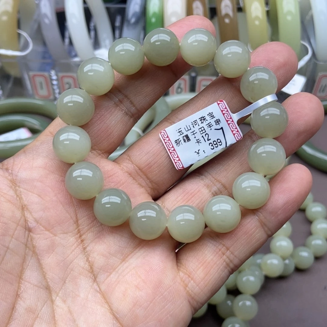 和田玉手串未镶嵌小*儿