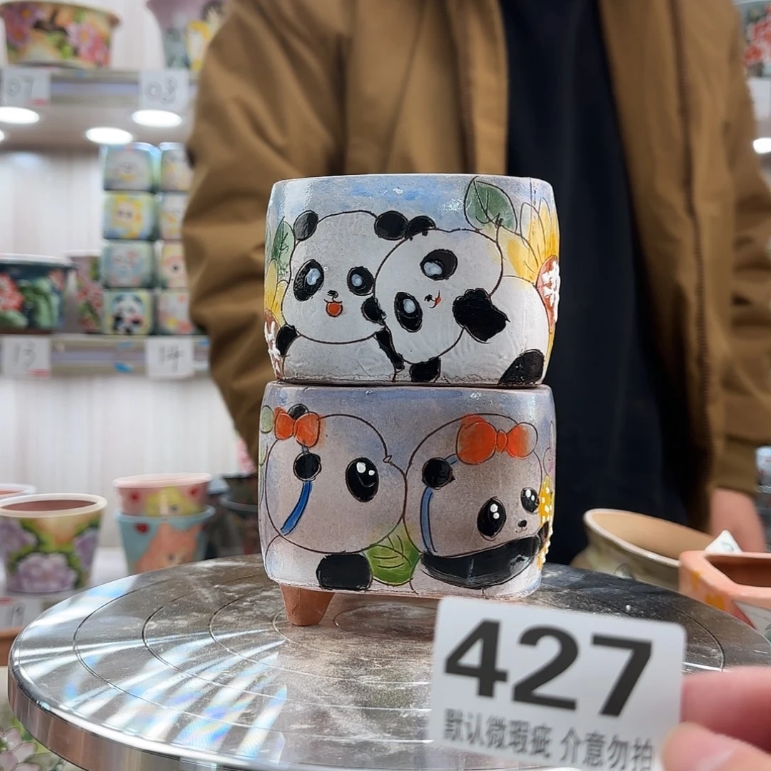 瑕疵瑕疵瑕疵瑕疵427