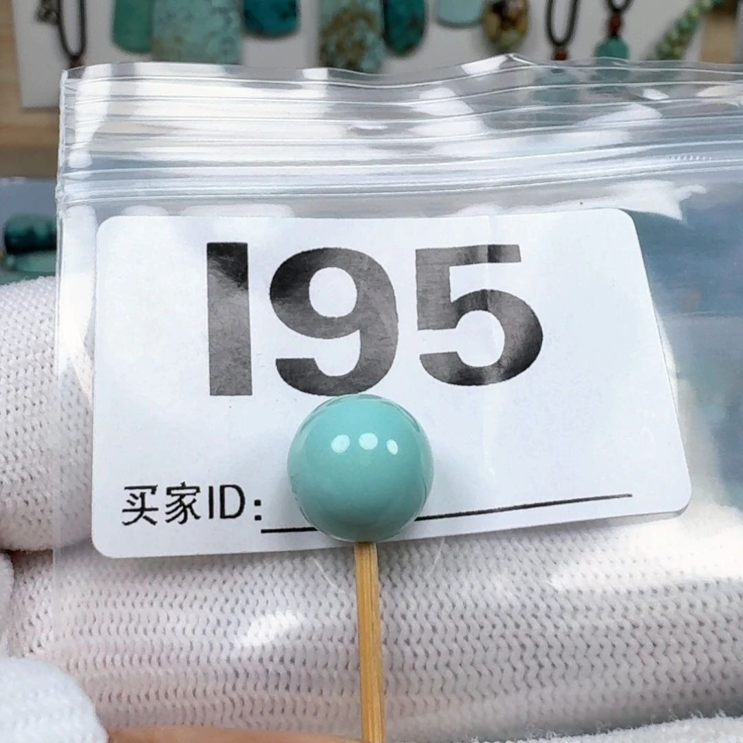 未镶嵌绿松石珠宝奇石12