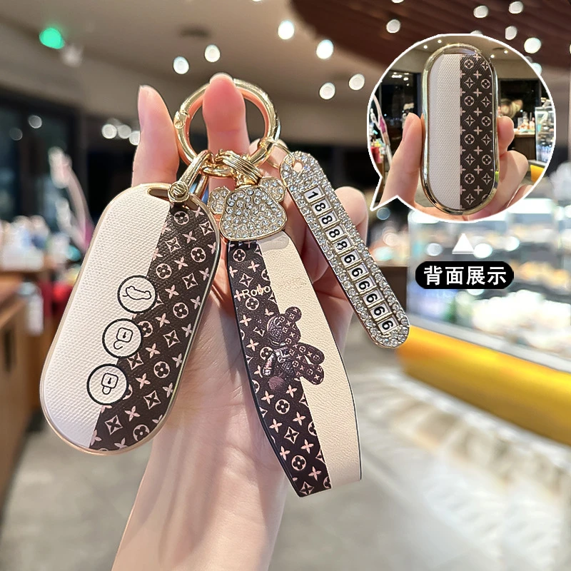 适用于新款华为aito问界m5钥匙套专用汽车用品高档钥匙保护套扣包