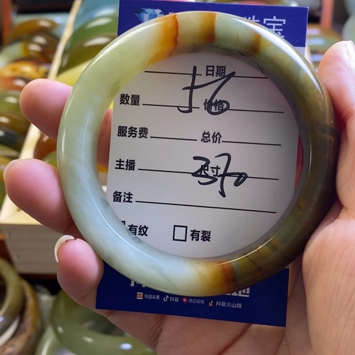 山***1未镶嵌蛇纹石玉手镯
