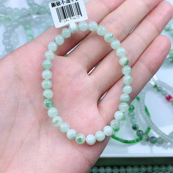 未镶嵌手链翡翠懒**?翡翠