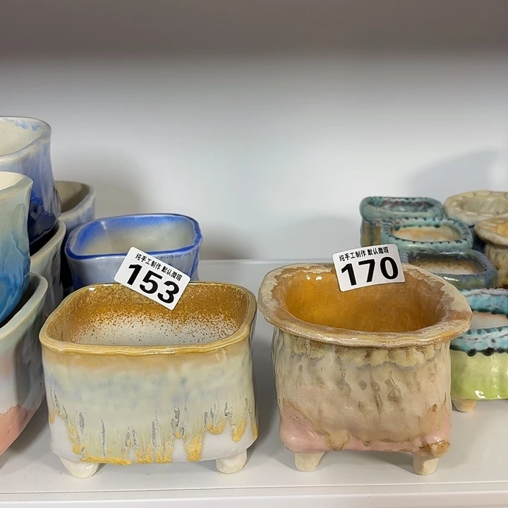 瑶****全场9折 满30包邮 两个