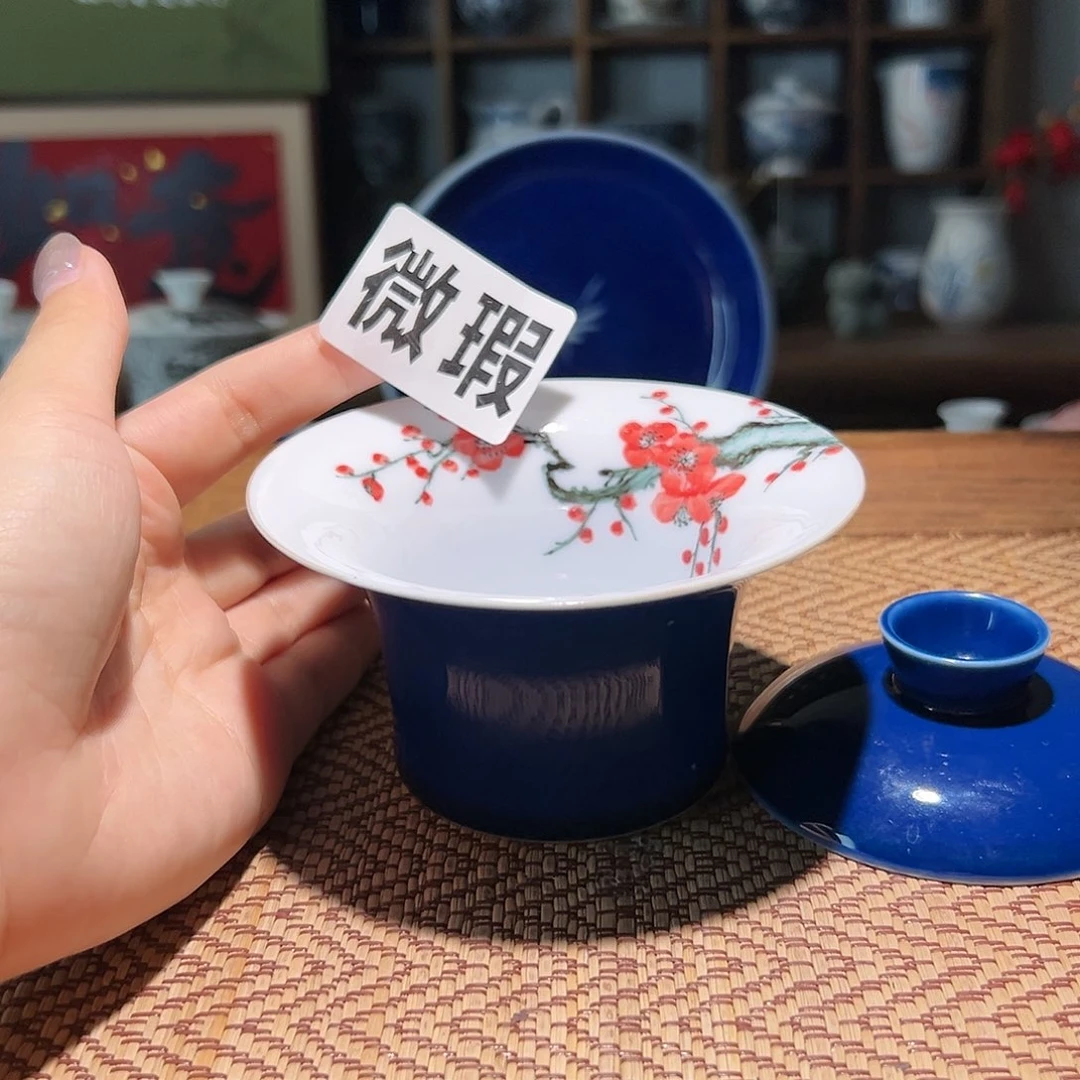 【闪购商品】微瑕 手绘 盖碗