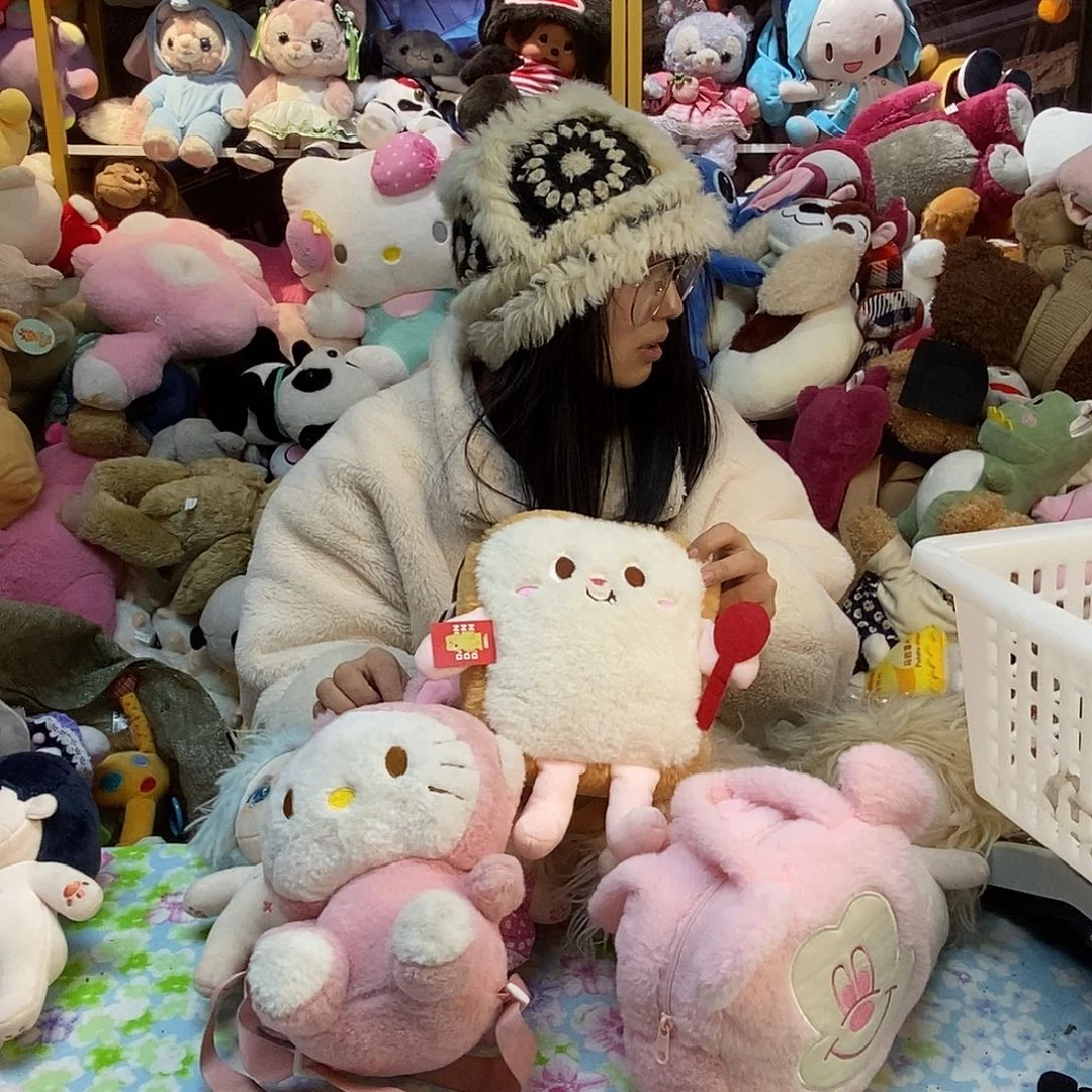 毛绒姜*好毛绒玩具108