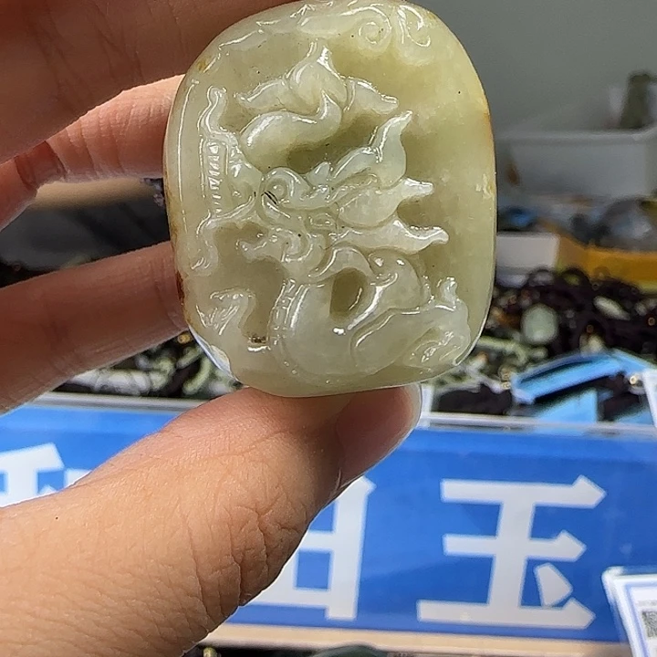 颈饰未镶嵌和田玉