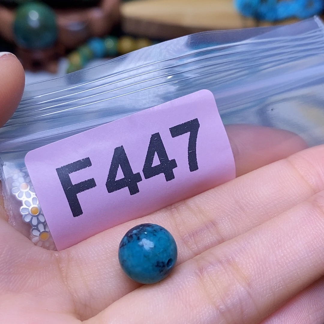 空竹粉丝专享十堰特色散珠