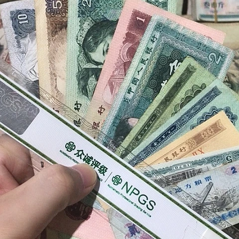 10张退市旧票福利品66