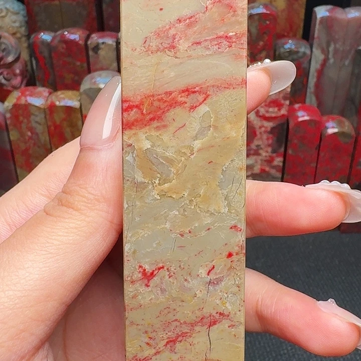 昌化石印石精品昌化鸡血石