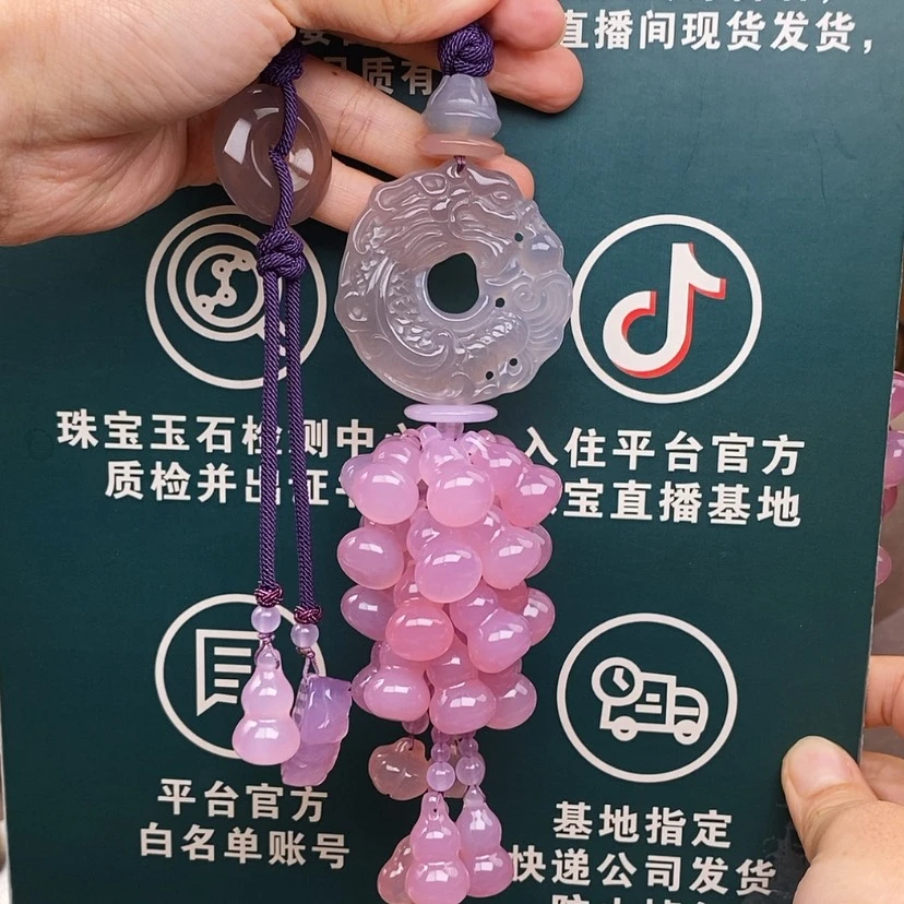 【闪购商品】玛瑙/玉髓车挂未镶嵌