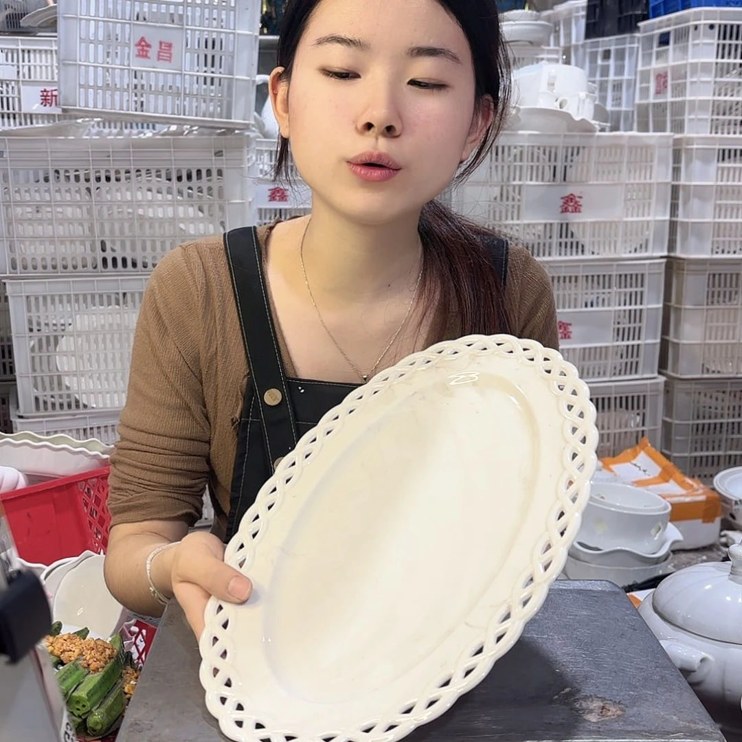 盘微瑕产品………D306一个